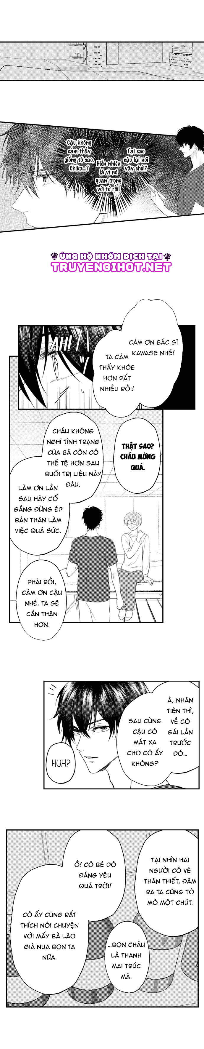 tiệm mát xa bí mật của bạn thanh mai trúc mã (full) chapter 6 3