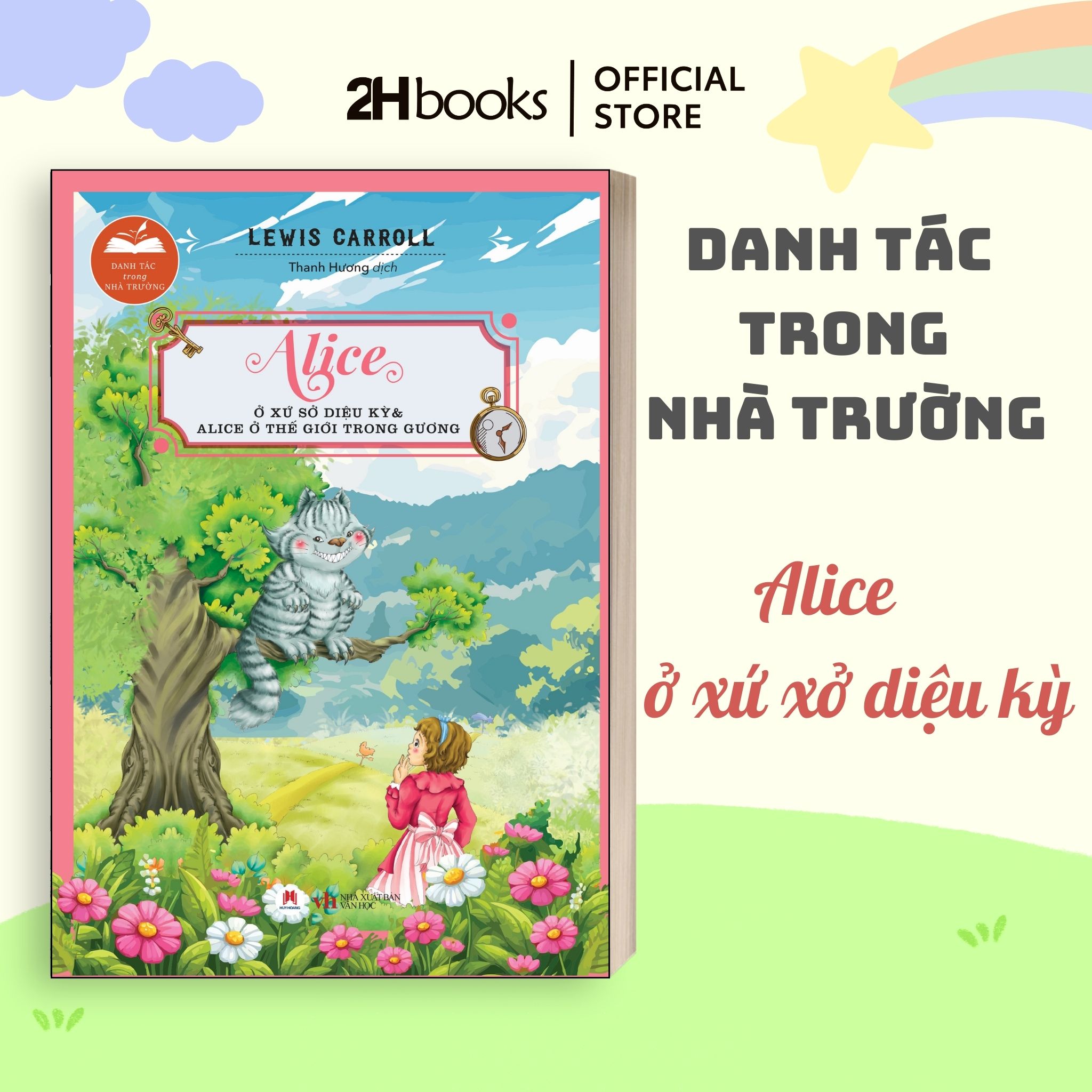 Sách Thiếu Nhi Danh tác trong nhà trường, trọn bộ 16 chủ đề, phiêu lưu, khám phá thê giới, 2HBooks