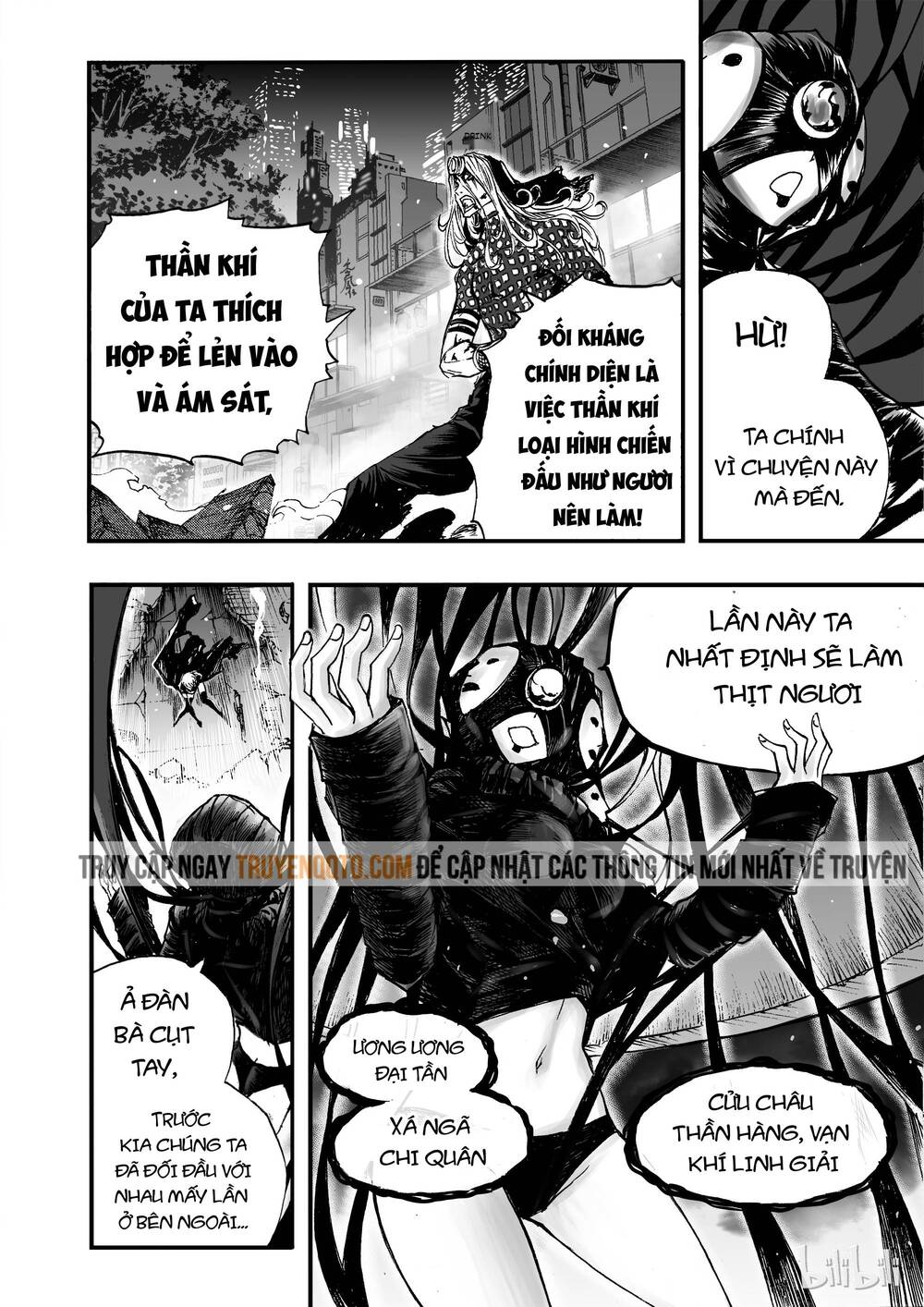 phúc lạc~ hồi kết của các vị thần chapter 10 14