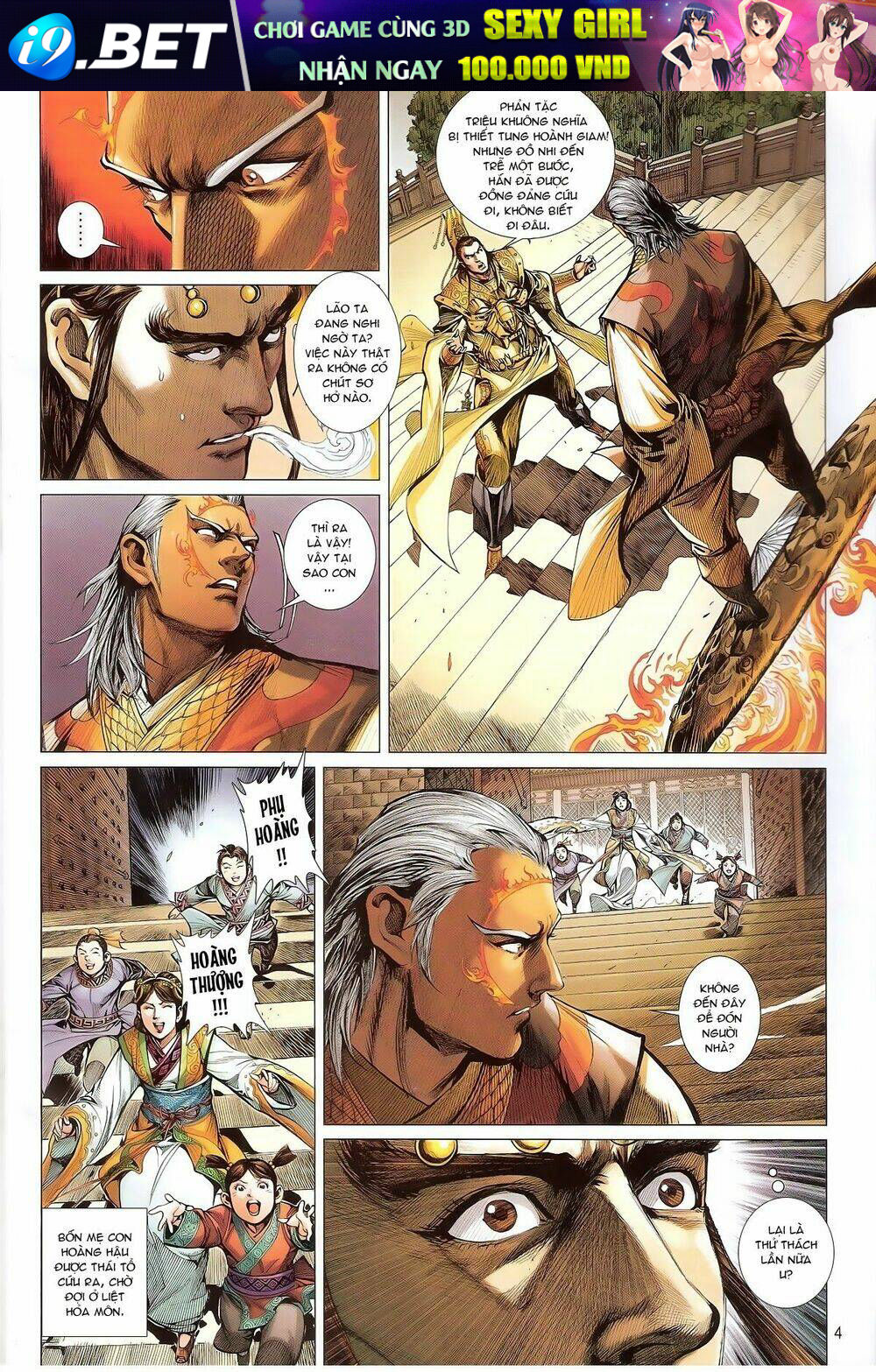 thiết tướng tung hoành (cựu tác) chapter 137 3