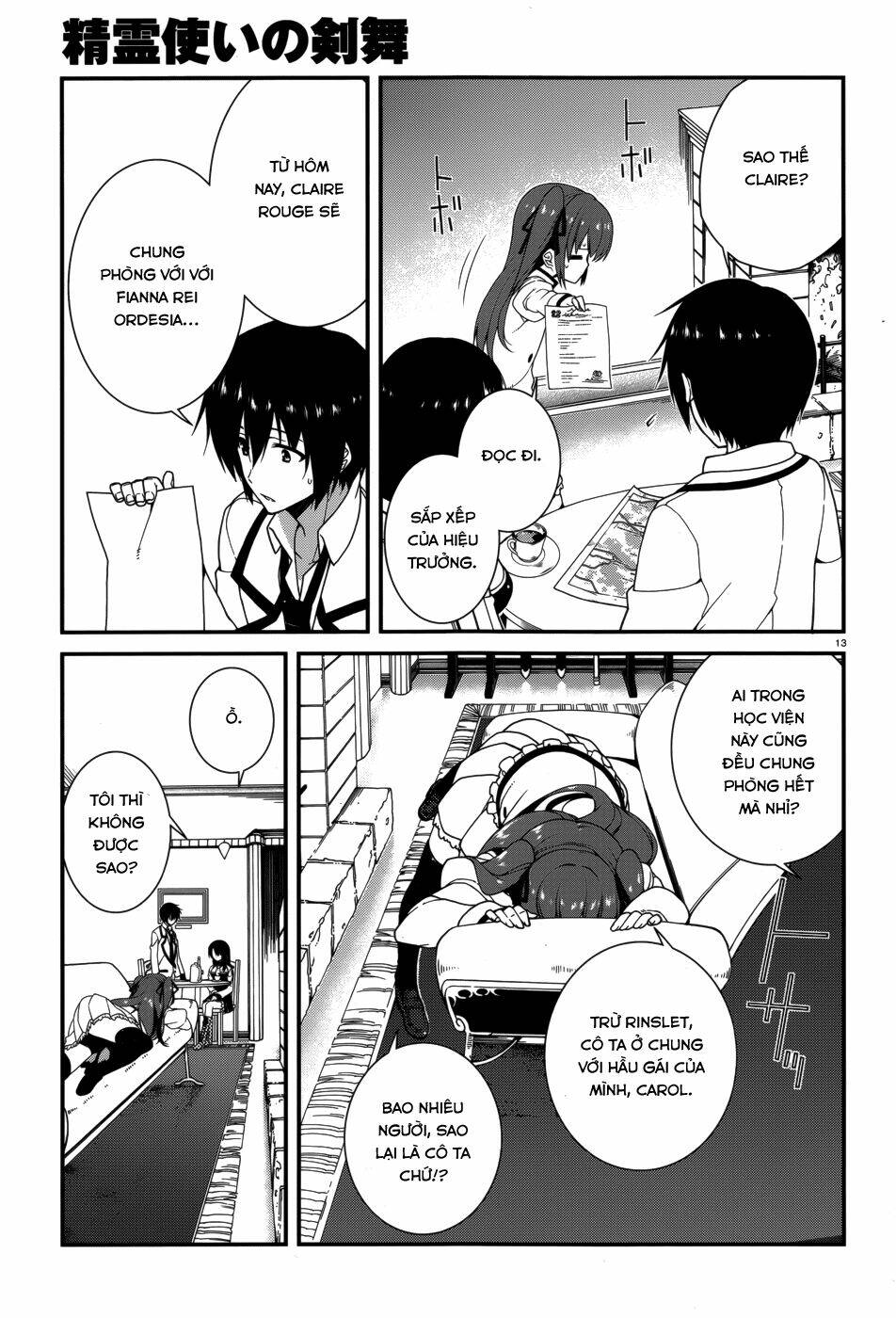 seirei tsukai no kenbu chapter 17 16