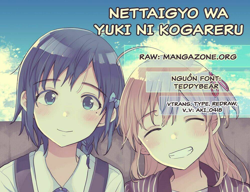 tomodachi gokko (yamada daisy) chapter 5 1
