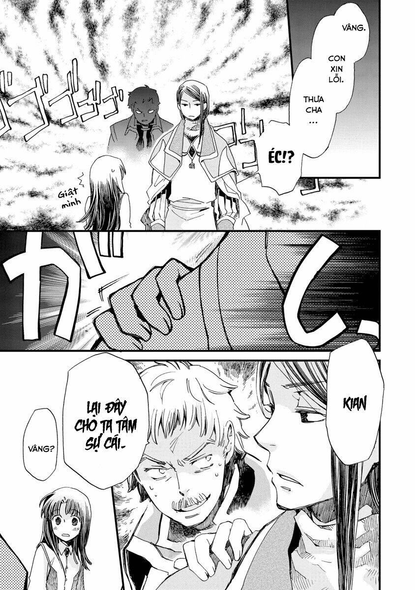 aruosumente chapter 26 8