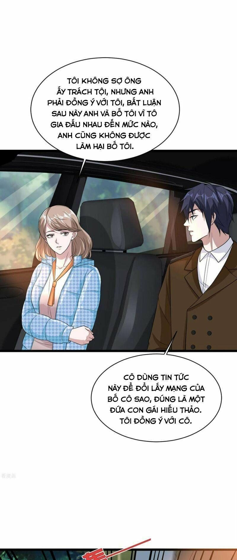 đô thị tà vương chapter 127 3