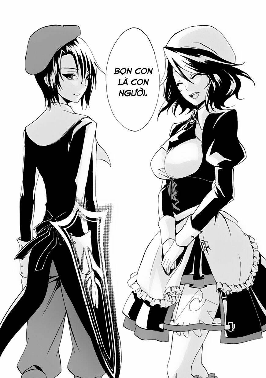 umineko no naku koro ni episode 4: alliance of the golden witch chapter 17 45