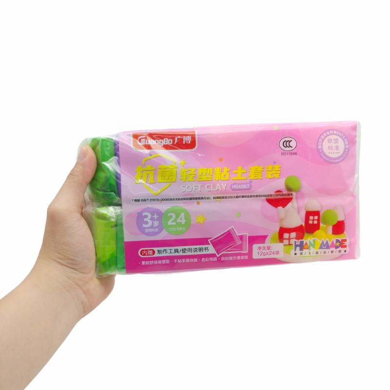 Vỉ 24 Đất Nặn Tự Khô - GuangBo H04067 (Màu Bao Bì Giao Ngẫu Nhiên)