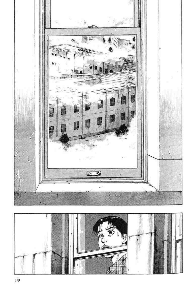 shamo (võ đạo) chapter 1 19