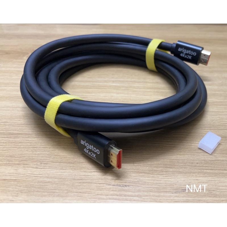 Cáp HDMI Arigato 4k*2k : 1.5m , 3m , 5m , 10m , 15m , 20m