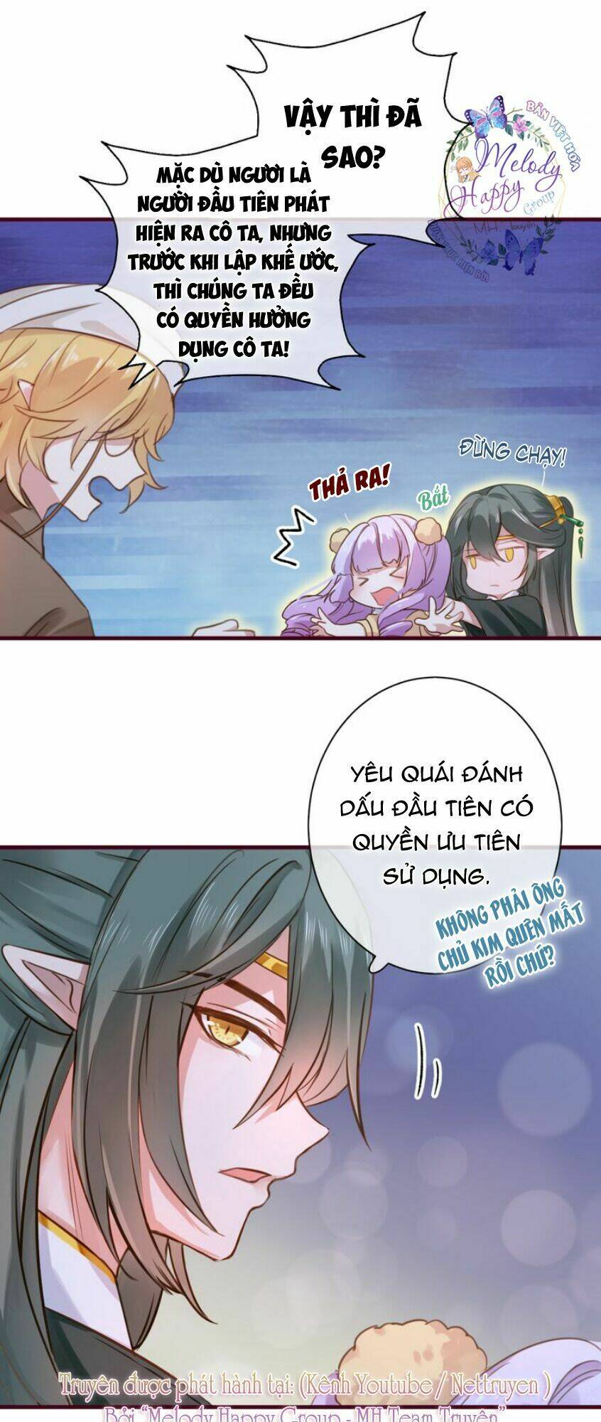 mỹ vị hữu không phải lỗi của tôi chapter 4.5 6