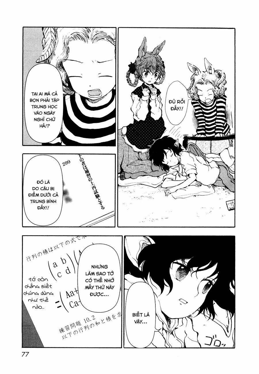 centaur no nayami chapter 11 3