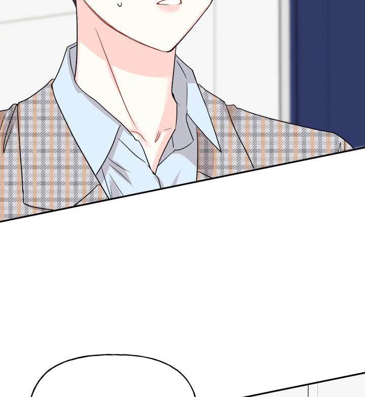 xác suất tình yêu chapter 63 46