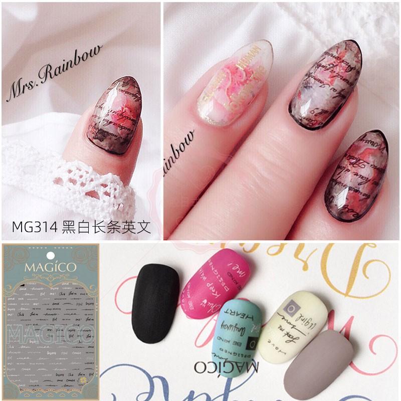 Sticker nails Magico chữ - hình dán móng 3D 161-2