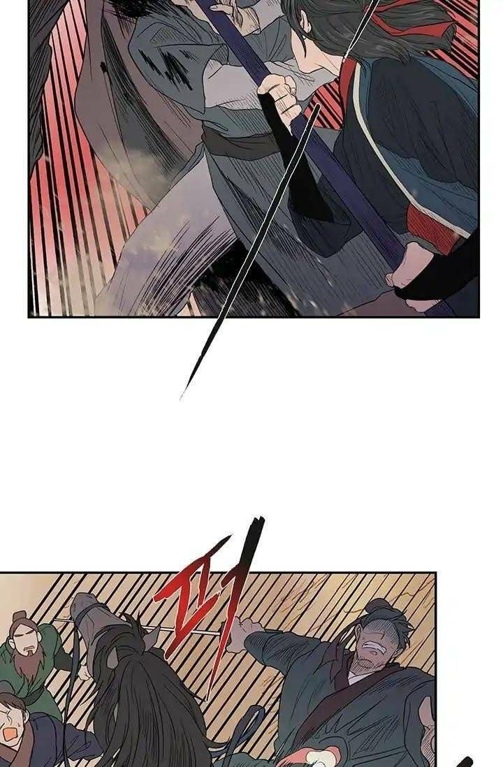 học sĩ tái sinh chapter 95 1