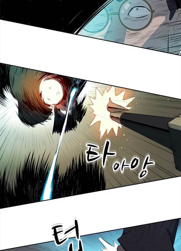 bậc thầy kiếm sư 2: arachi dị nhân đầu tiên chapter 4 51