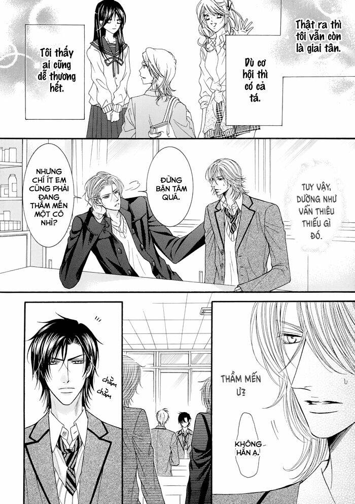 tsuki ni hoero chapter 7 9