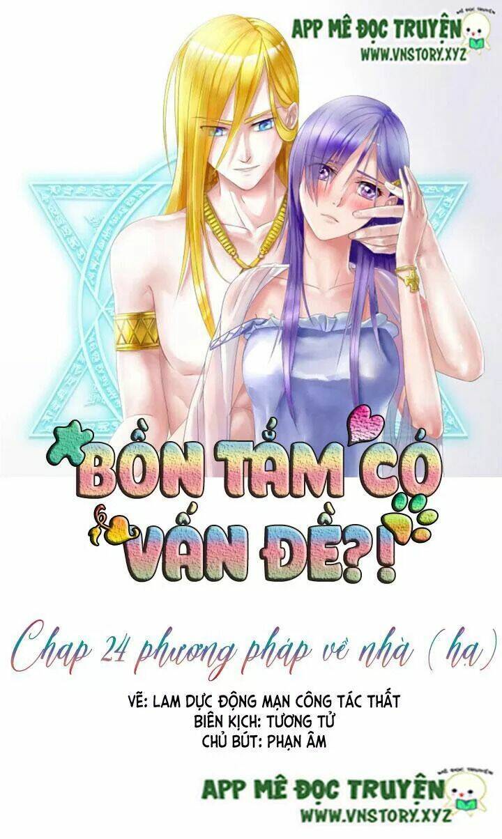 bồn tắm có vấn đề?! chapter 24 1