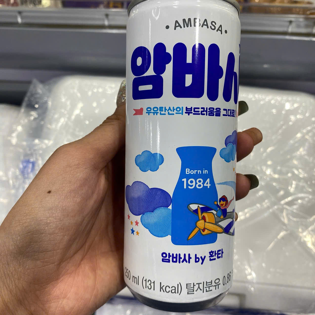 Nước Giải Khát Có Ga Soda Milk Ambasa Hàn Quốc Lon 250ML/ 코카콜라) 암바사