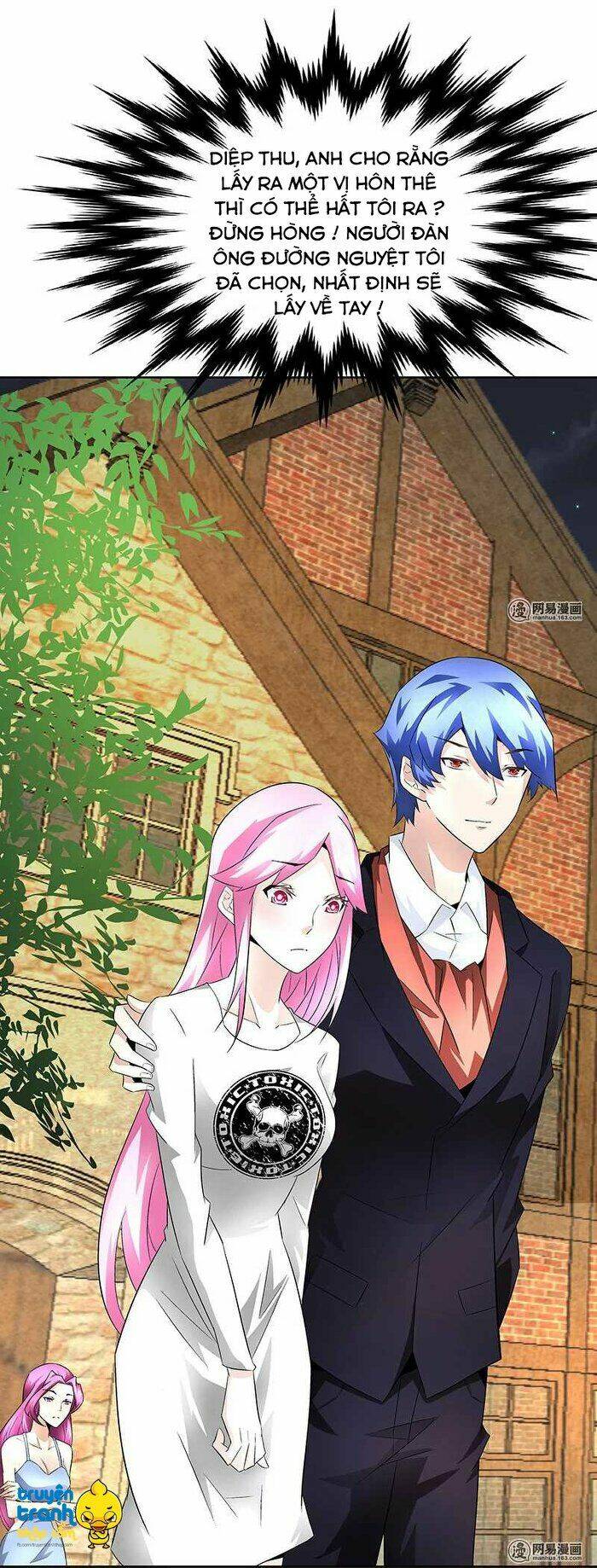 cường sủng hào môn tiểu manh thê chapter 34 19