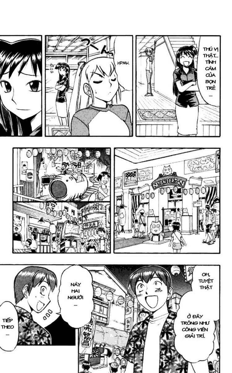 ai kora chapter 46 7