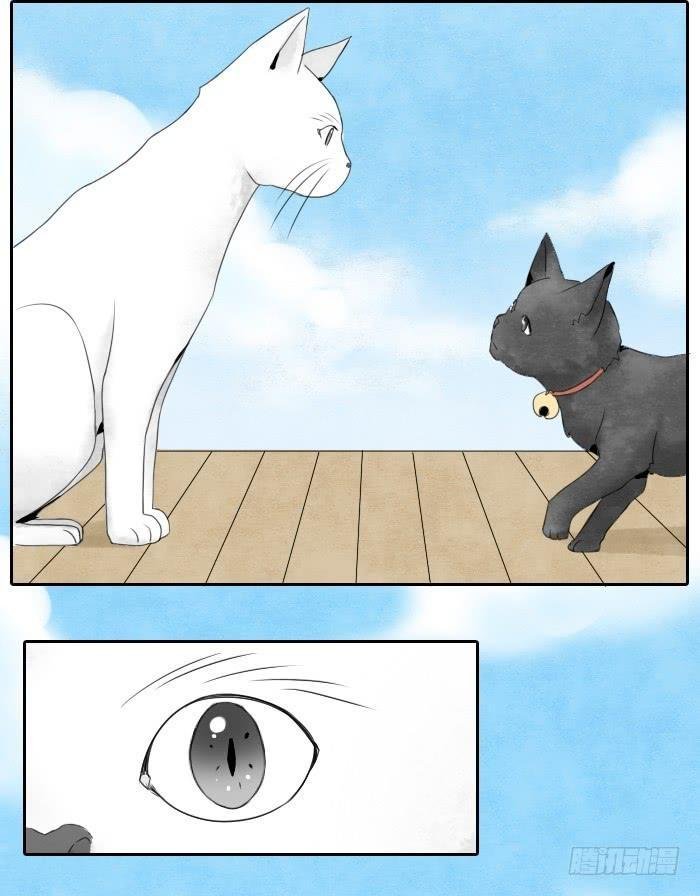 đầu trâu không phải miệng ngựa chapter 3 26