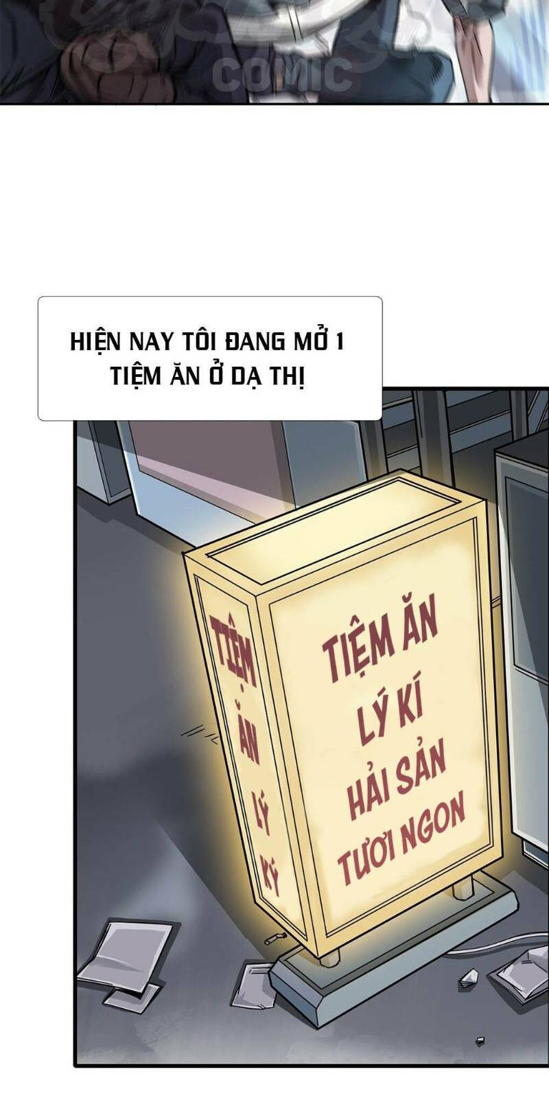 dạ thị chi chủ chapter 0 7