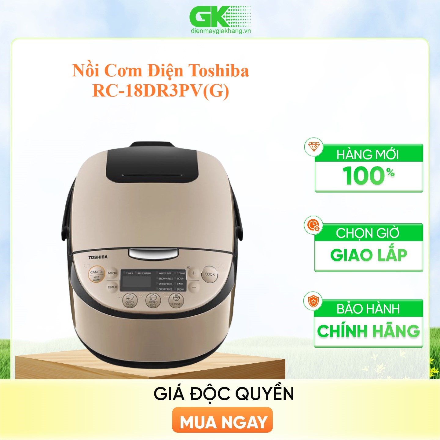 Nồi Cơm Điện Tử 1,8L TOSHIBA RC-18DR3PV(G) - Hàng chính hãng