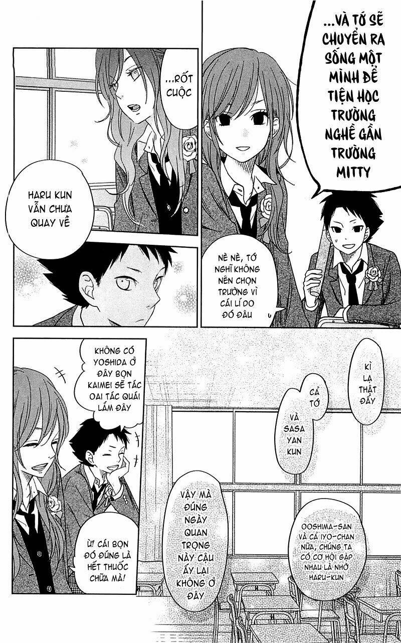 tonari no kaibutsu-kun chapter 48 13