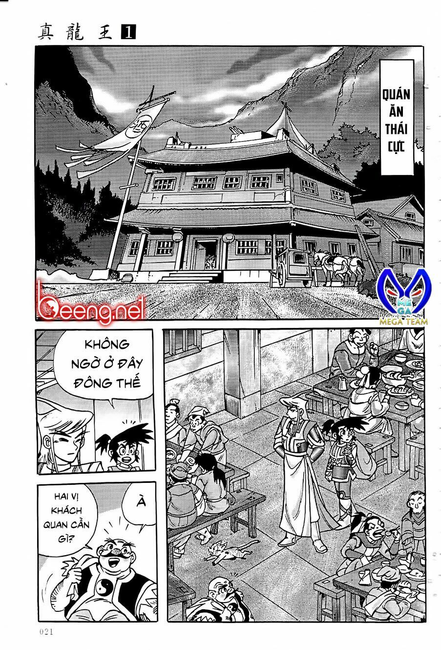 chân long vương chapter 1.2 1