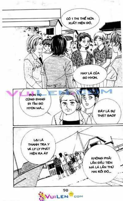 mùa ảo vọng - strange pension chapter 6 90