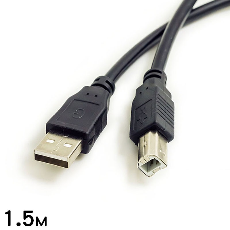 Dây cáp, Dây kết nối, Cable MIDI USB 2.0 - Kzm Kurtzman KM1 - High quality, dài 1.5m - Hàng chính hãng