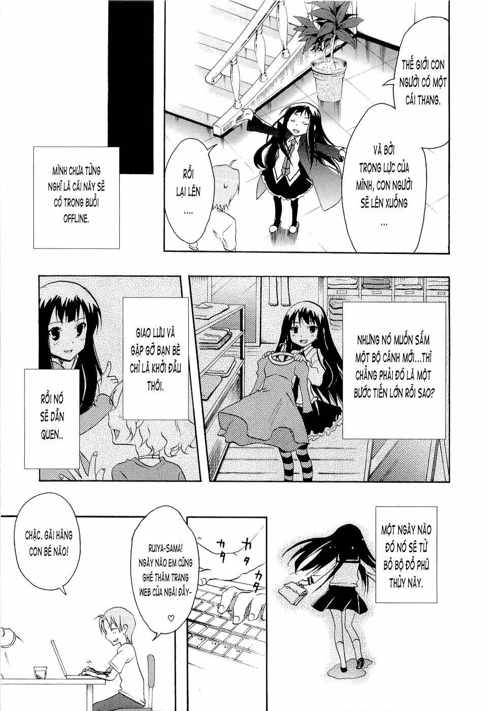 watashitachi no tamura-kun chapter 20.5 17