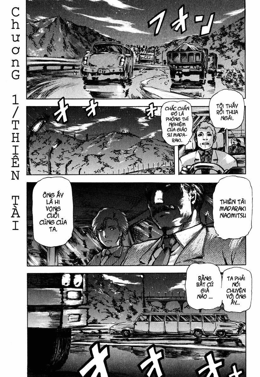 franken fran chapter 1 4