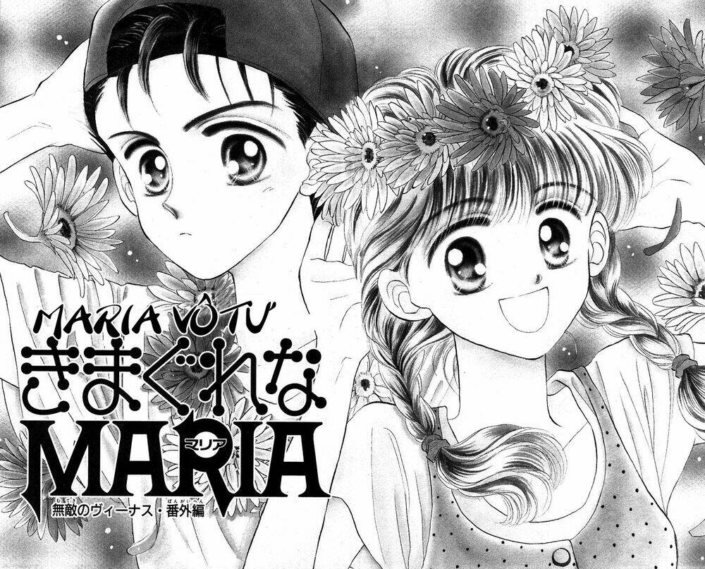 a fairy tale for you chapter 6 3