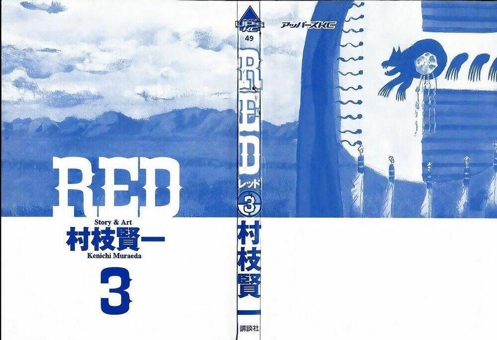 red living on the edge - người da đỏ lang thang chapter 16 3