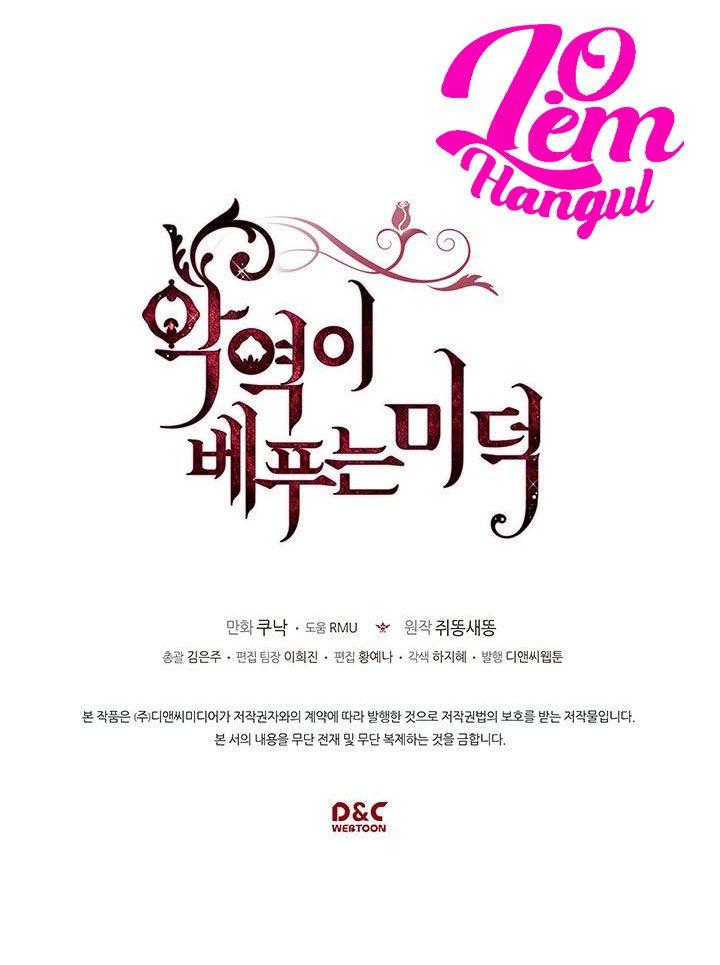 đức hạnh của ác nữ phản diện chapter 22 50