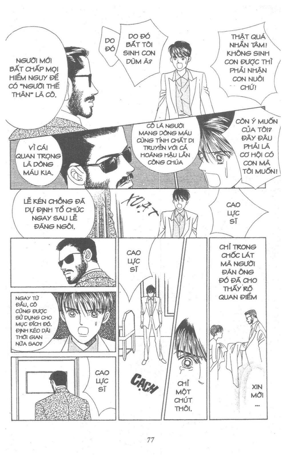 nàng tiên ánh trăng - kaguya hime chapter 9 75