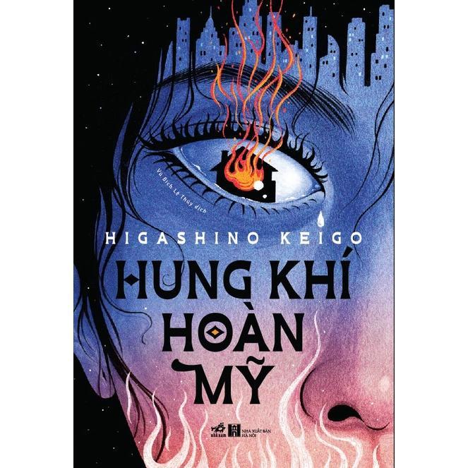 Hung khí hoàn mỹ - Bản Quyền