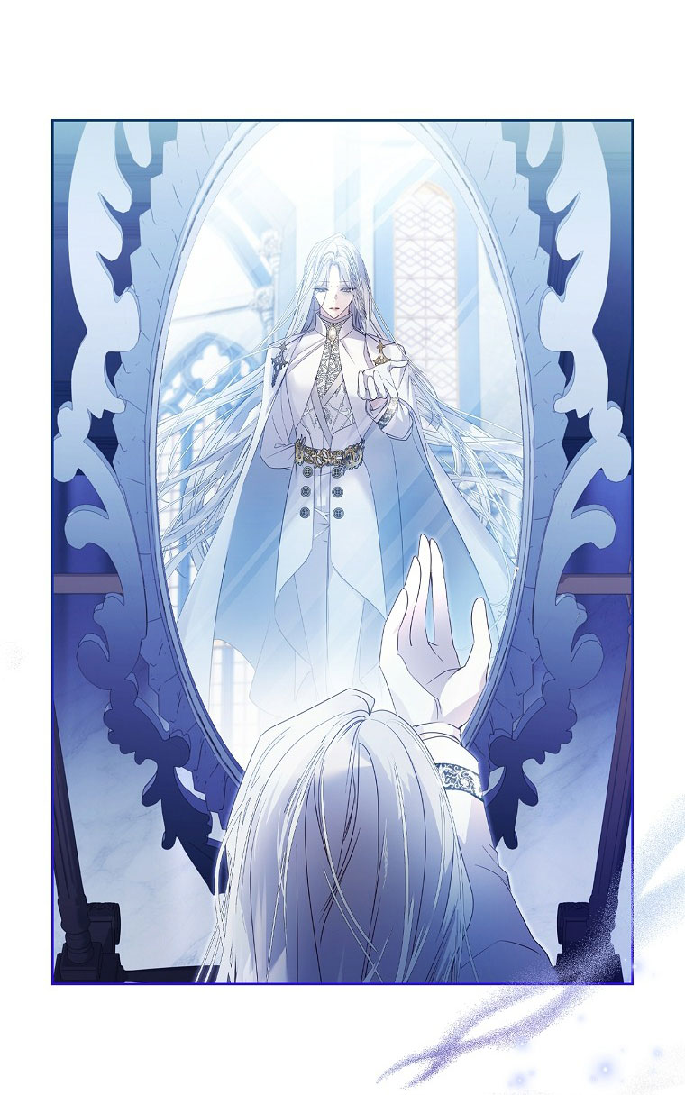 Tôi Đã Nuôi Hồ Ly Sai Cách Rồi chapter 9.2 26