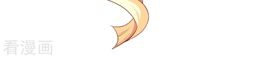 từ đây vương gia không thượng triều sớm chapter 16 28