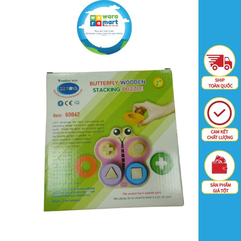 Đồ Chơi Bằng Gỗ Xếp Trụ Hình Con Bướm – Đồ Chơi Sáng Tạo Cho Bé