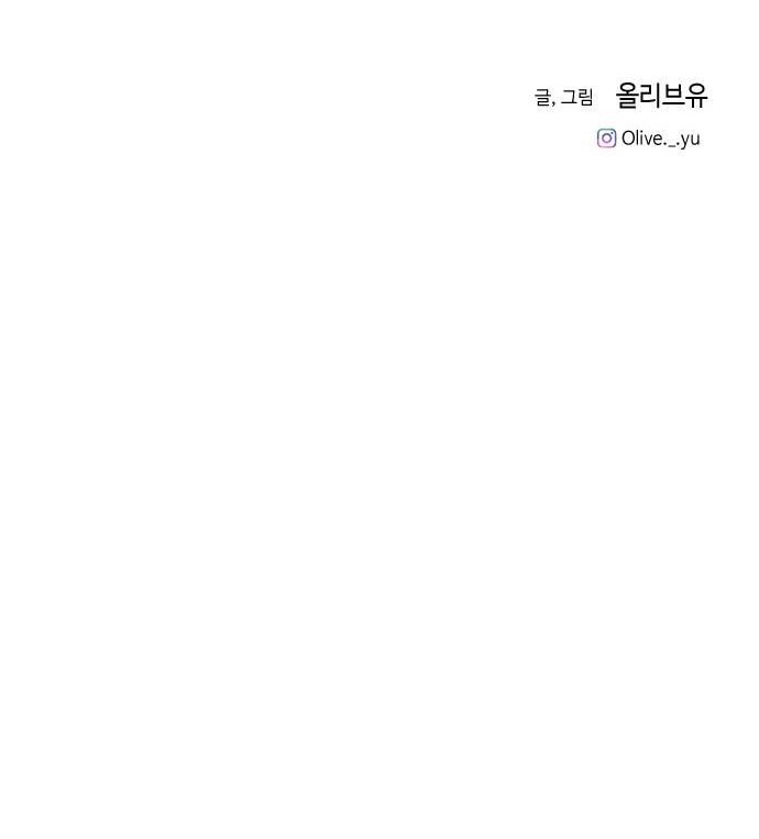 Tuyển Tập Truyện Ngắn Dằm Khăm Của Bạn Mảy chapter 54.1 - Trang 5