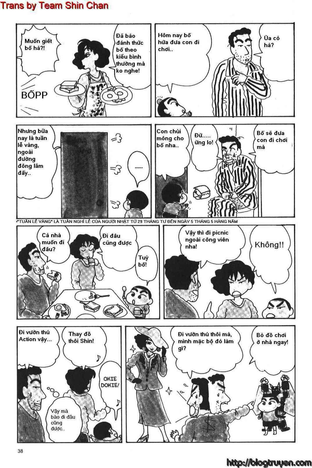 crayon shin-chan cậu bé bút chì chapter 3 40