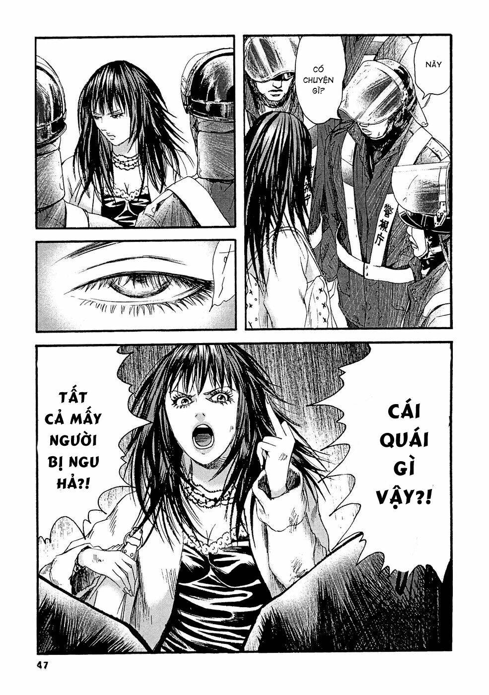 kanojo wo mamoru 51 no houhou chapter 22 9