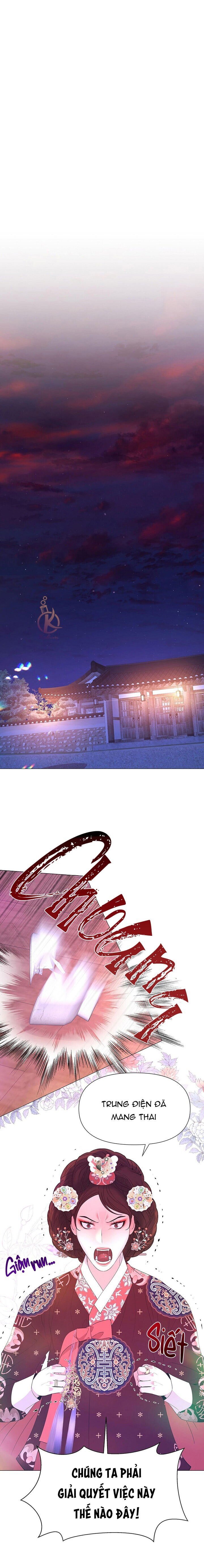 dạ xoa hoá diễn ký chapter 57 3