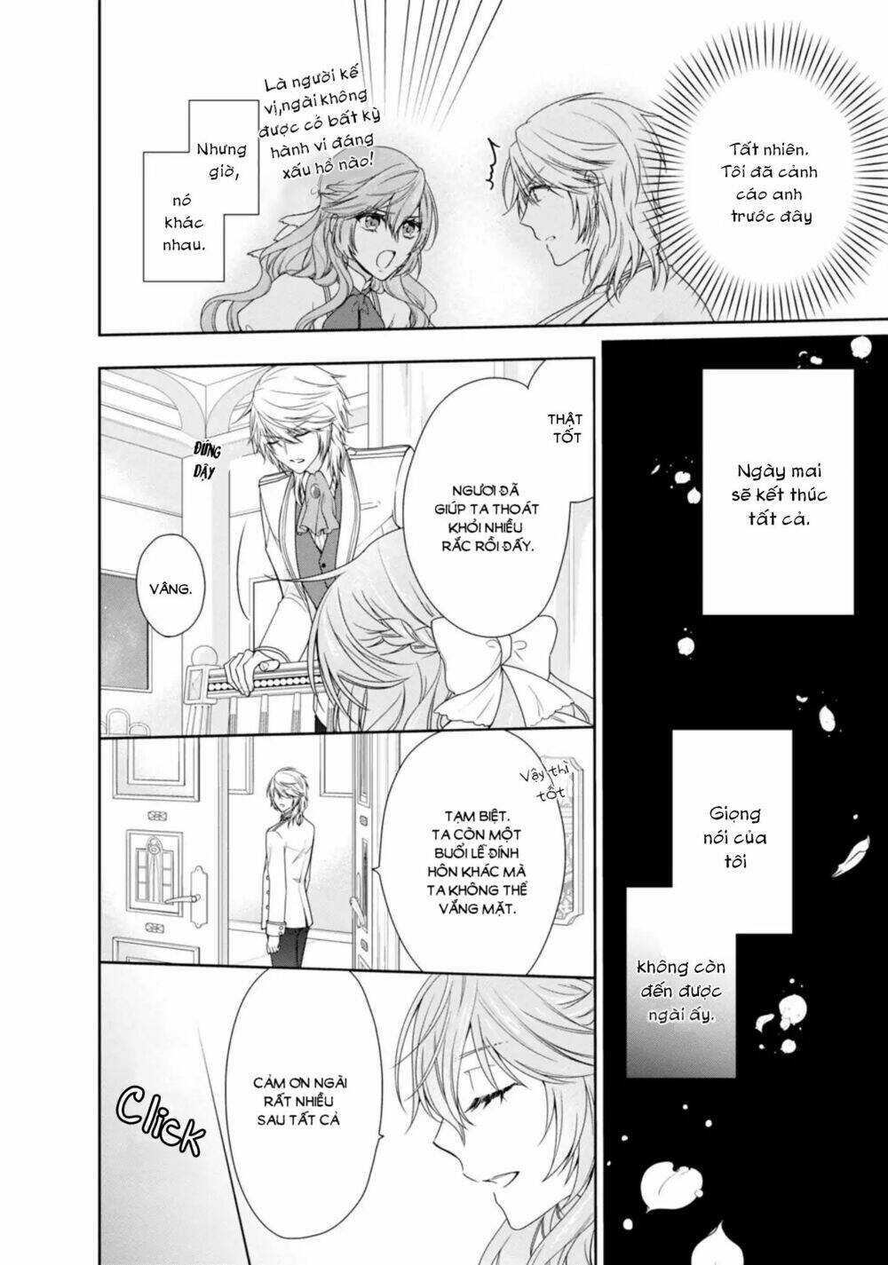 akuyaku reijou wa ringoku no outaishi ni dekiai sareru chapter 1 17