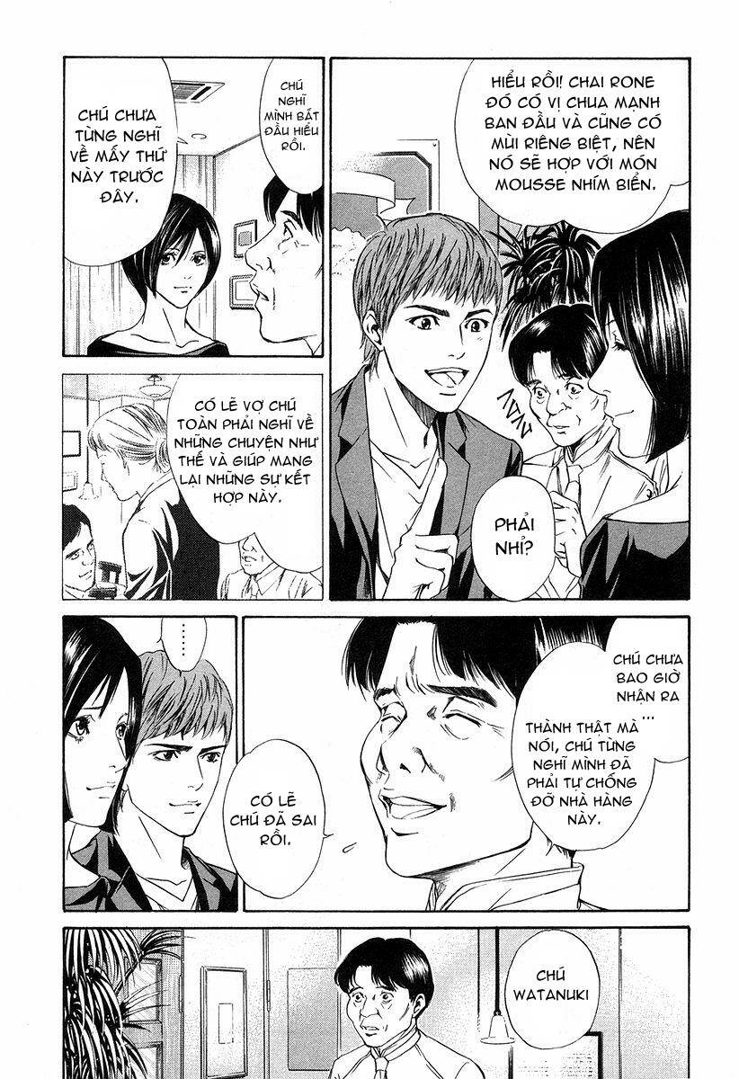 kami no shizuku chapter 22 17