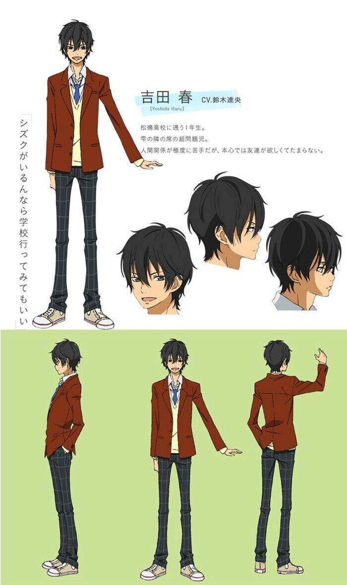 tonari no kaibutsu-kun chapter 31 46