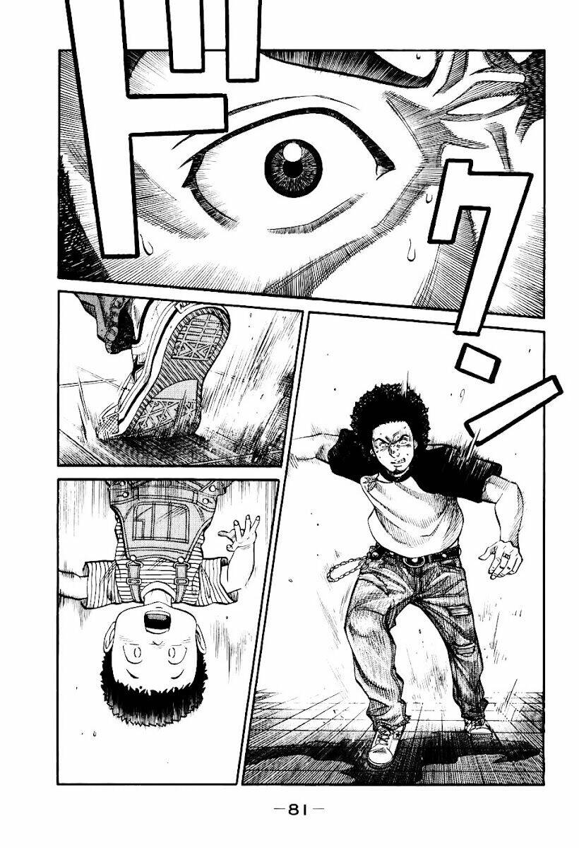 rrr - rock 'n' roll ricky chapter 3 11
