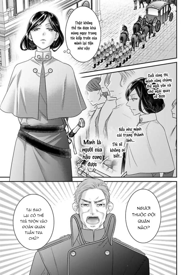 chuyển sinh vào thế giới khác ~ nếu muốn trở thành nữ hoàng hãy tìm cách để được hoàng đế sủng ái vào ban đêm chapter 76.2 7
