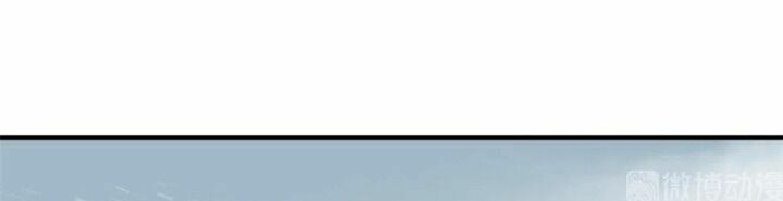 độc bộ thiên hạ: đặc công thần y chapter 253 24